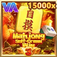 Mahjong Self-Drawn Win 3 game thumbnail