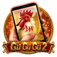 Gu Gu Gu 2 M game thumbnail